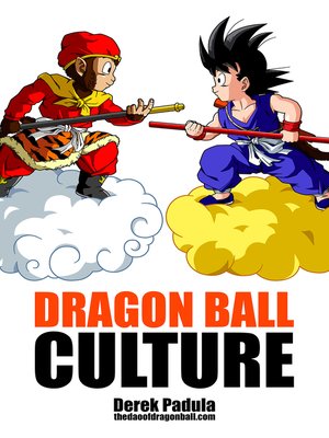 cover image of Dragon Ball Culture Volume 1